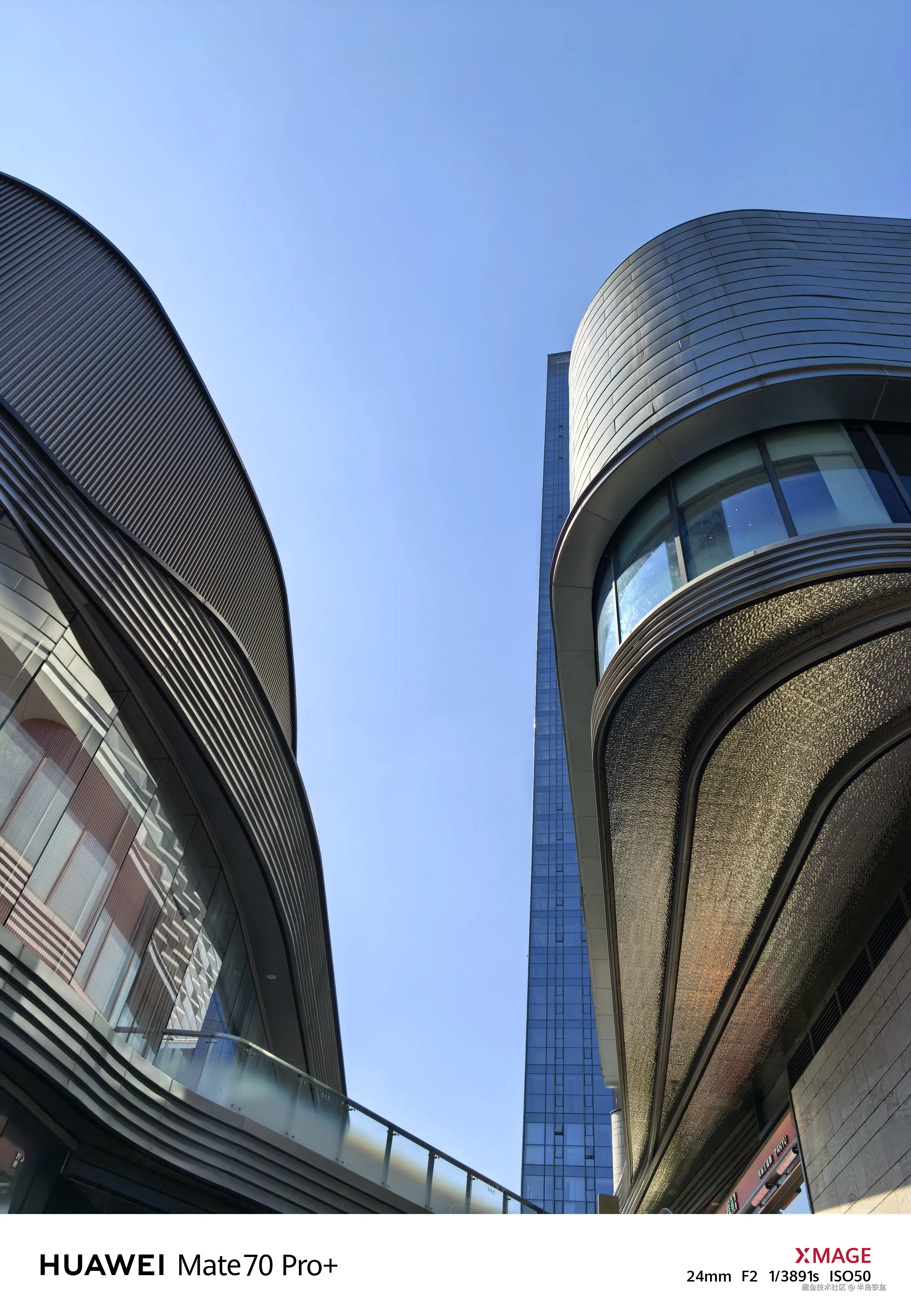 半岛铁盆于2025-11-13 13:59发布的图片