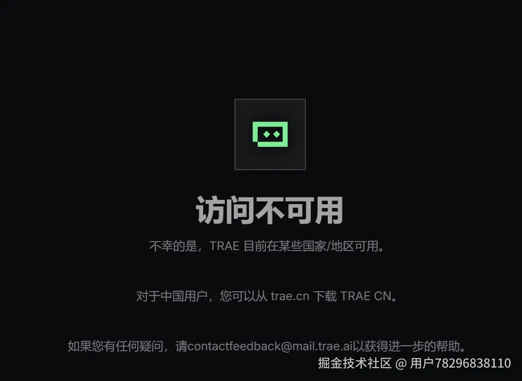 用户78296838110于2025-07-24 20:31发布的图片