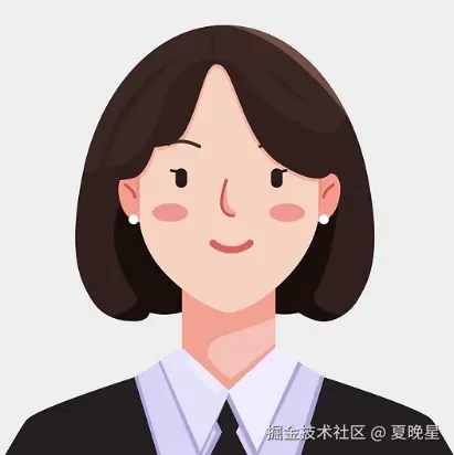 公考