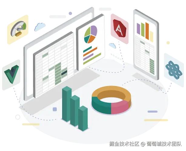 表格技术