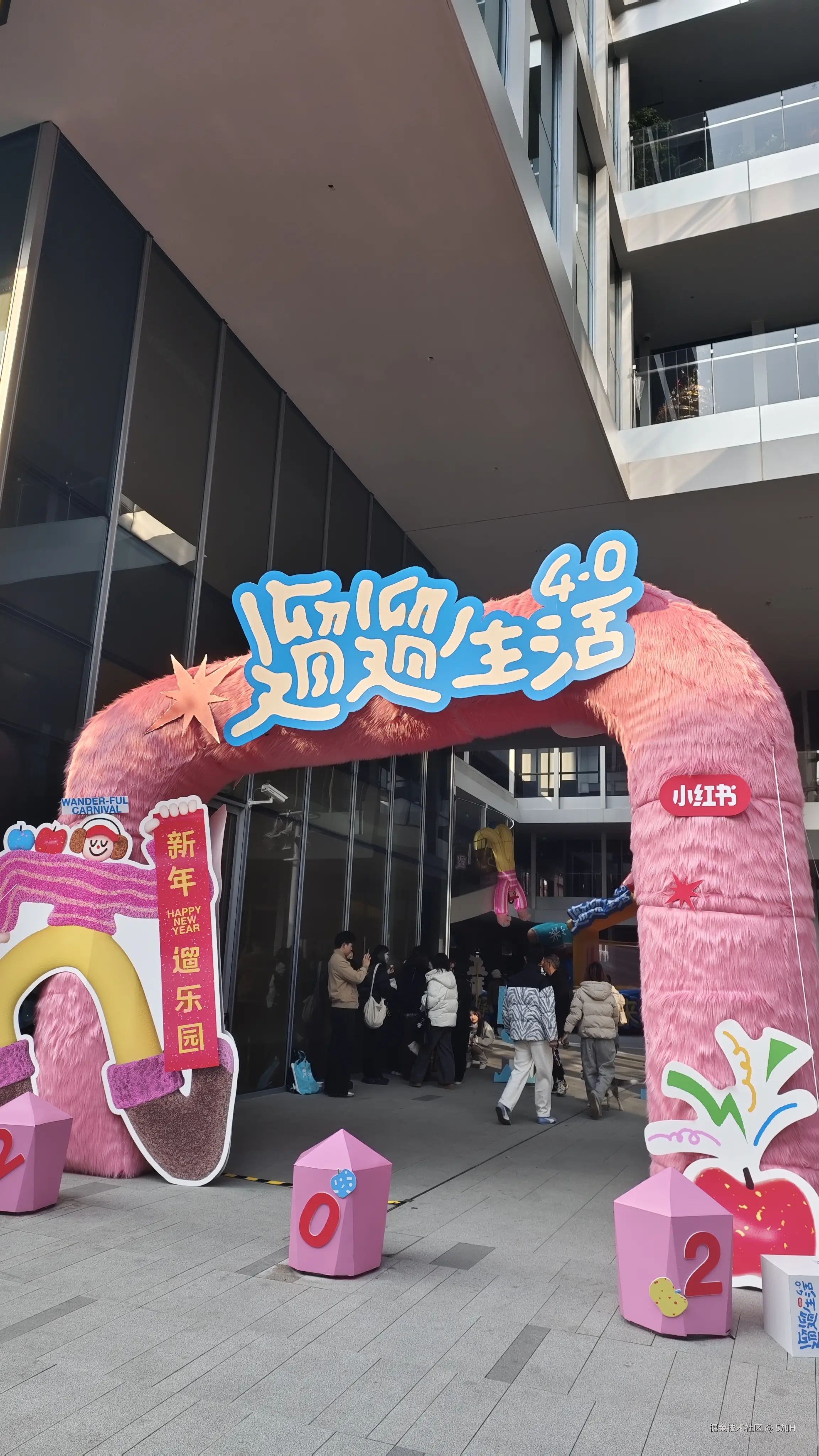 5加H于2024-12-23 09:04发布的图片