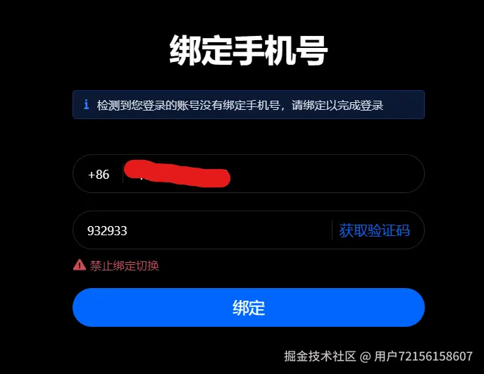 用户72156158607于2024-10-15 15:22发布的图片