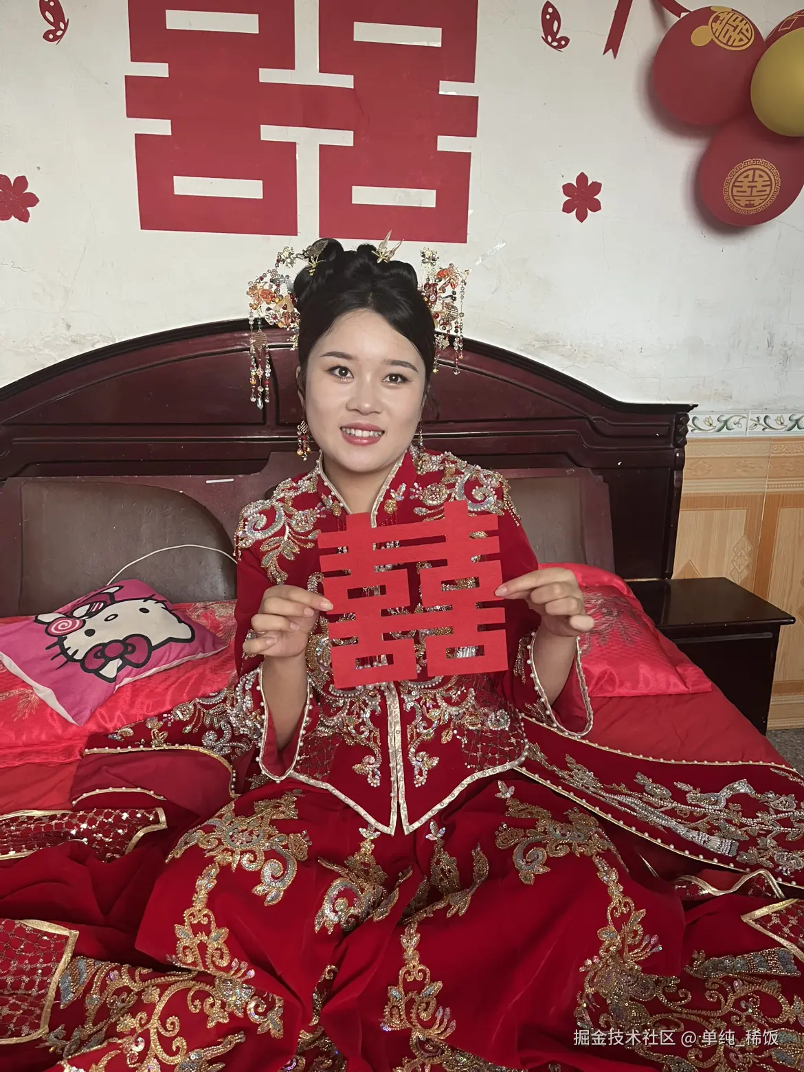 单纯_稀饭于2025-06-16 09:14发布的图片