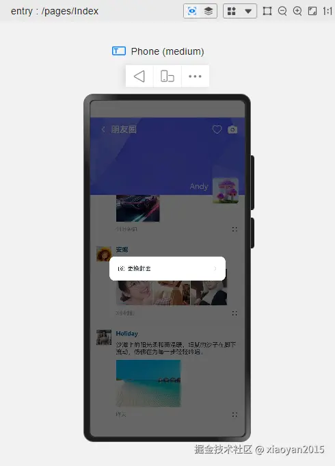 xiaoyan2015于2024-11-06 08:41发布的图片
