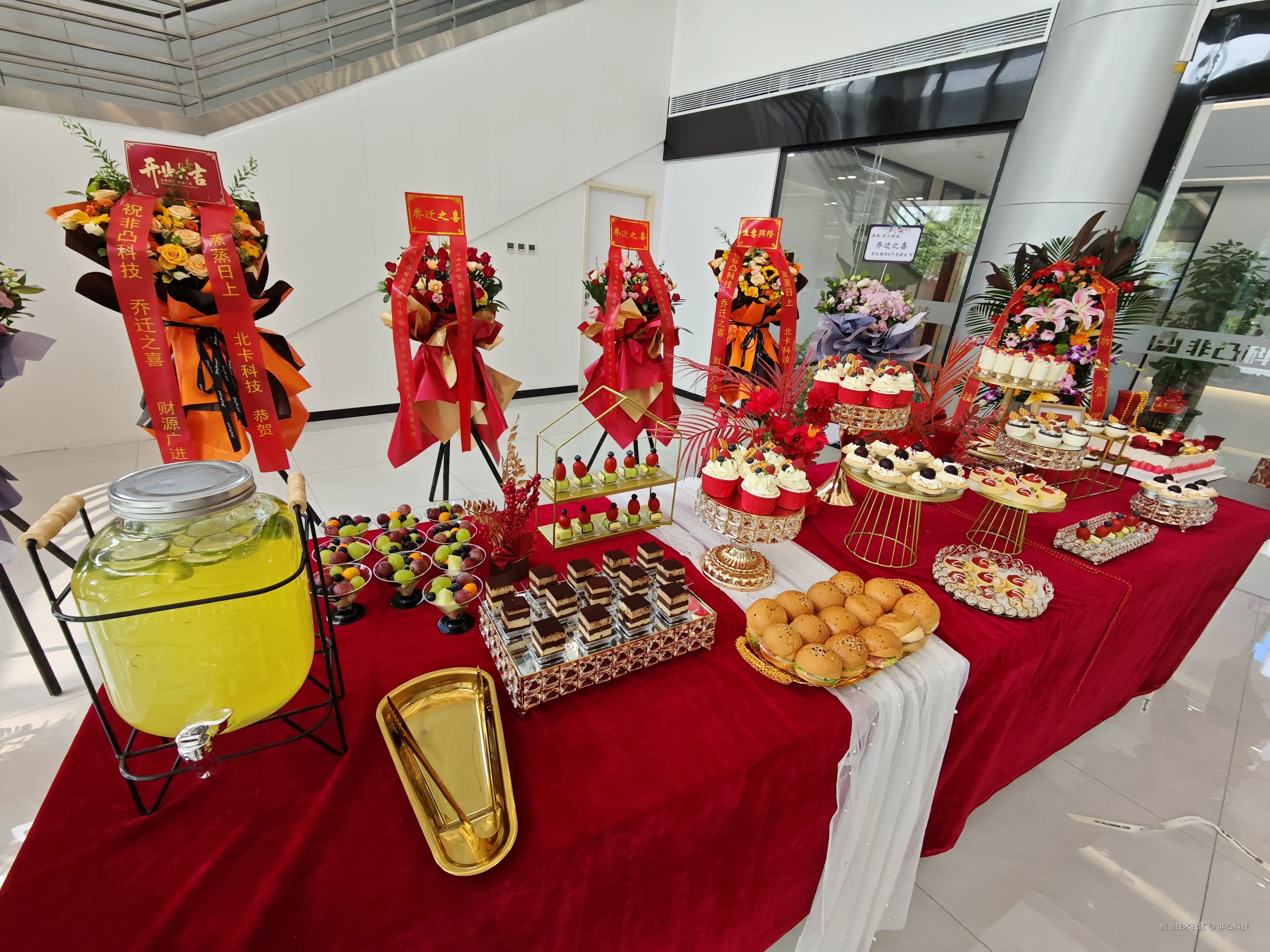 非凸科技于2025-07-11 13:21发布的图片