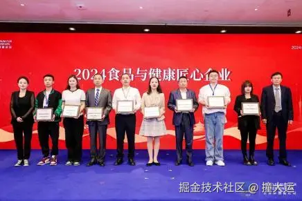 撞大运于2024-12-06 10:15发布的图片