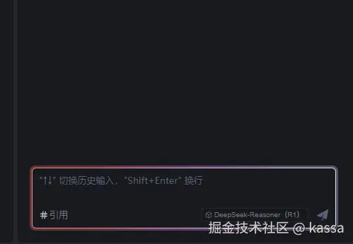 kassa于2025-03-04 18:57发布的图片