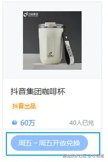 小奇迹于2025-06-17 02:47发布的图片
