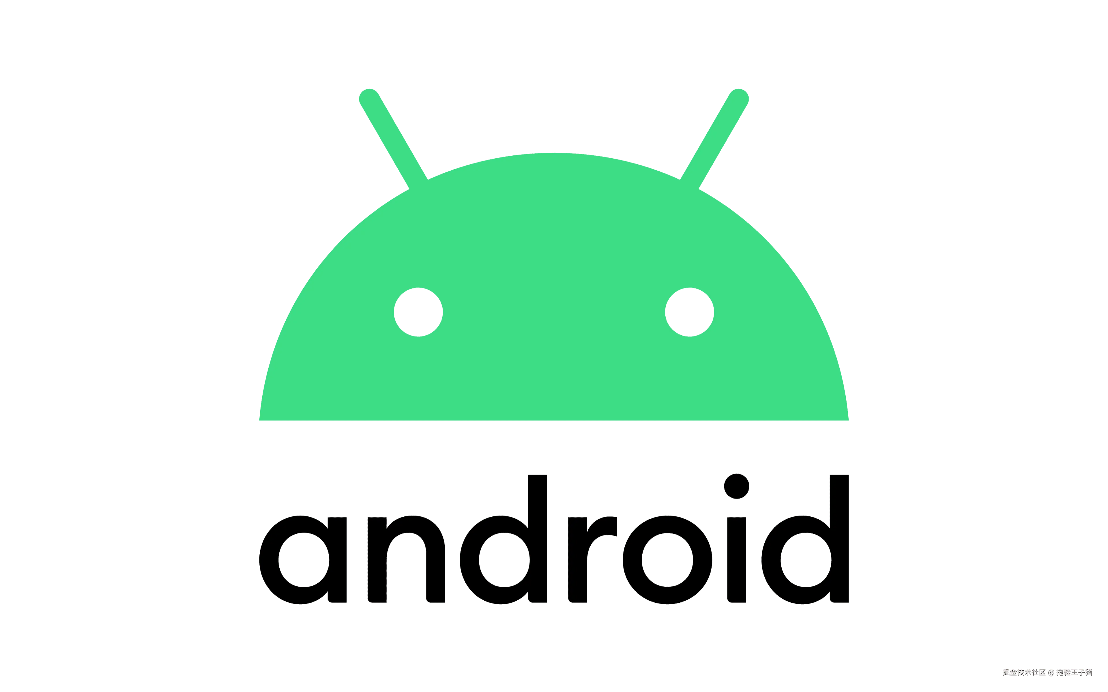 Android-小学徒