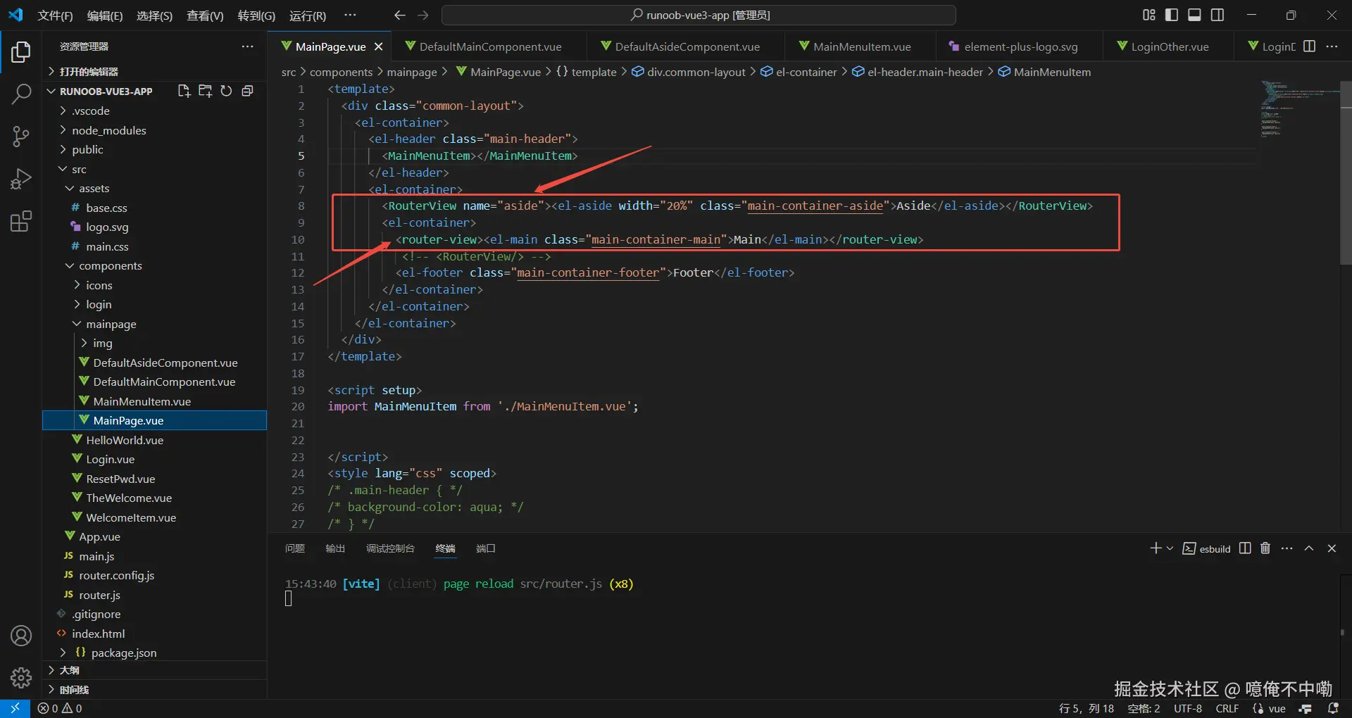噫俺不中嘞于2025-04-17 15:49发布的图片