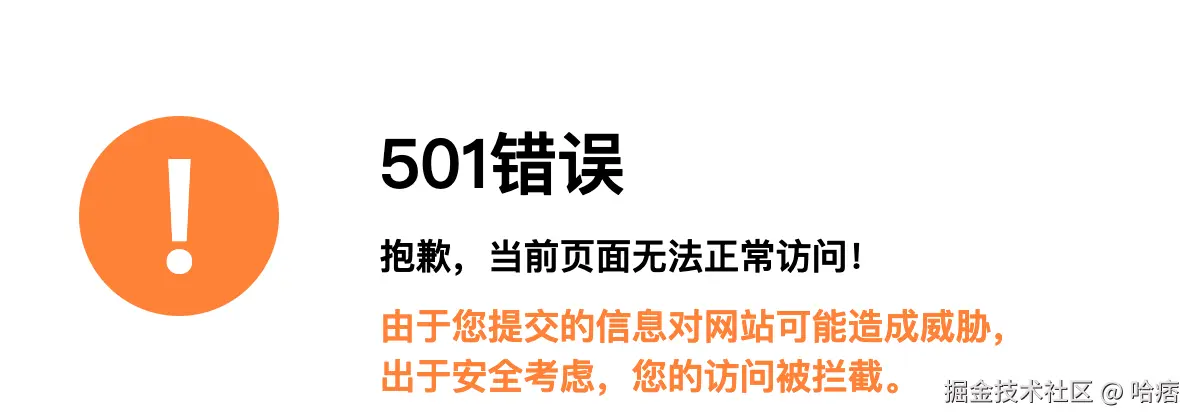 哈痞于2026-01-04 09:55发布的图片