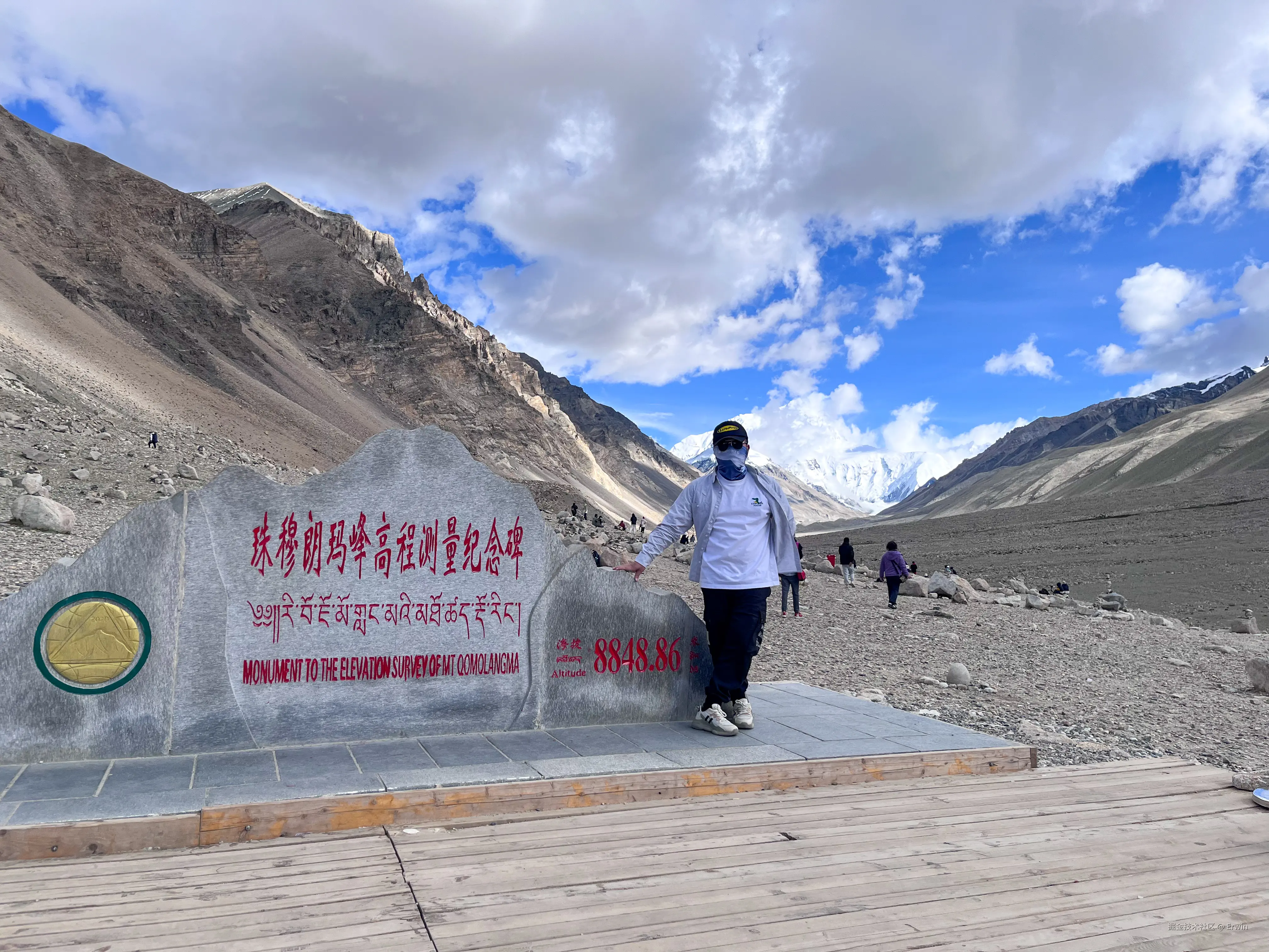 Erwin于2024-11-18 17:55发布的图片