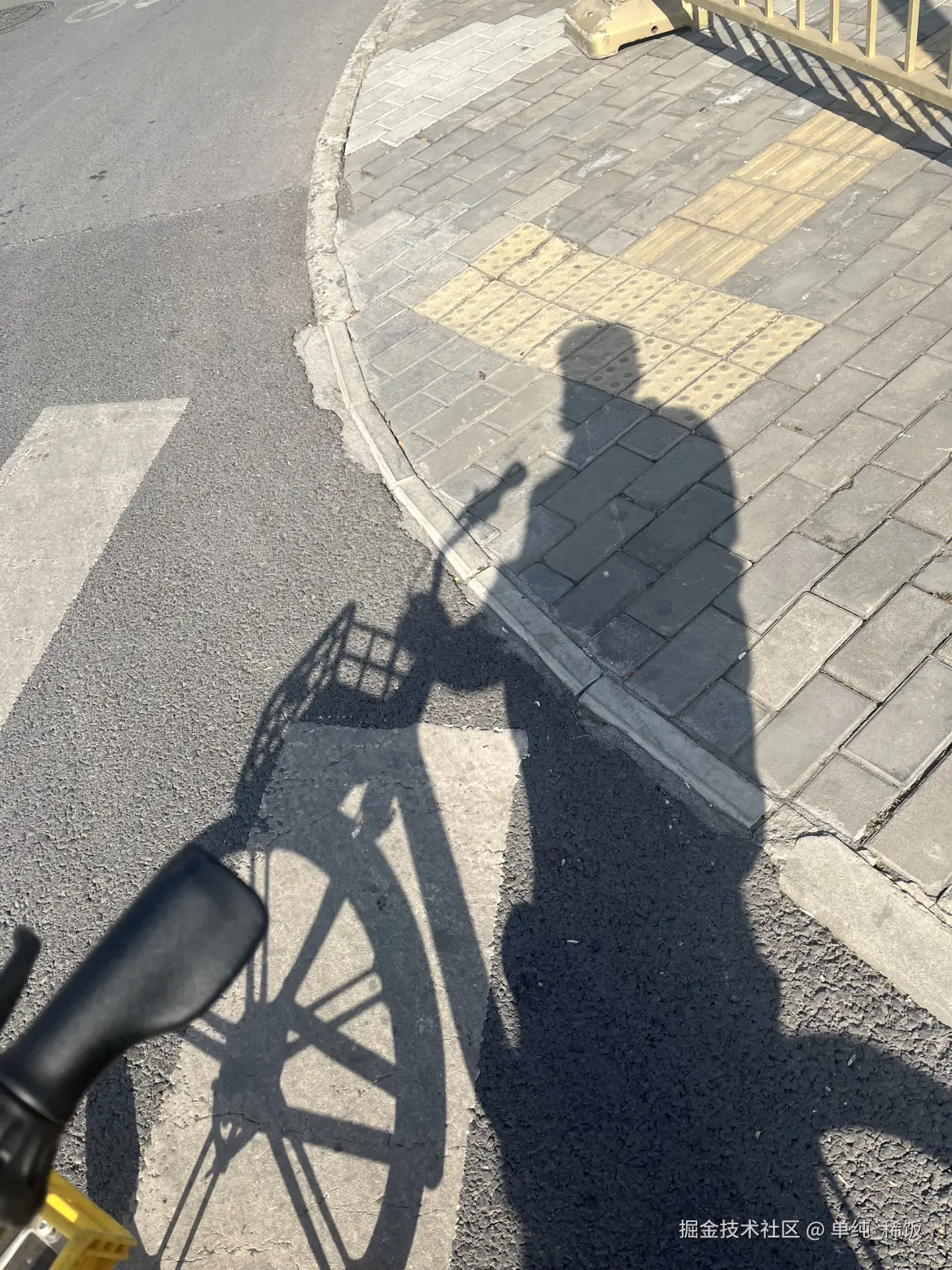 单纯_稀饭于2026-01-13 12:16发布的图片