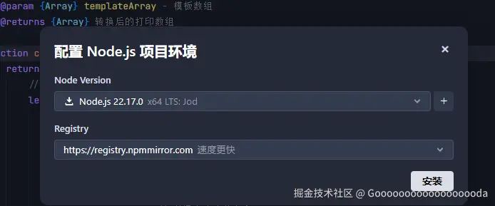 Goooooooooooooooooda于2025-06-30 09:52发布的图片