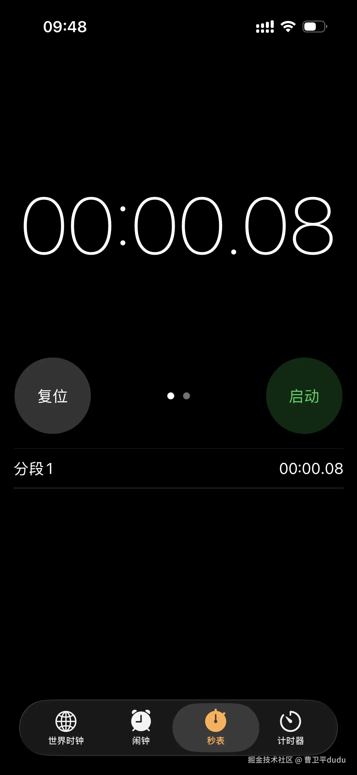 曹卫平dudu于2026-01-19 09:49发布的图片