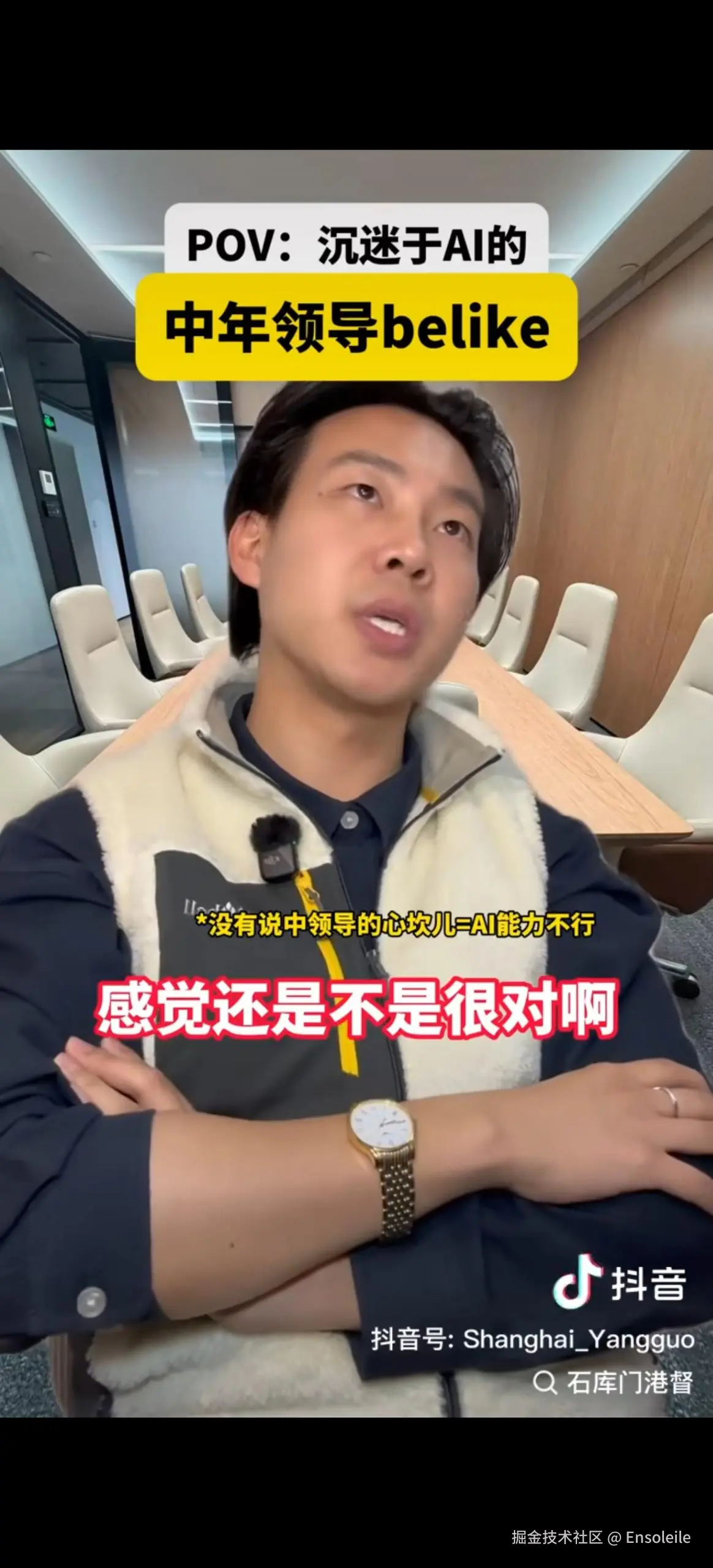 Ensoleile于2026-03-10 14:51发布的图片