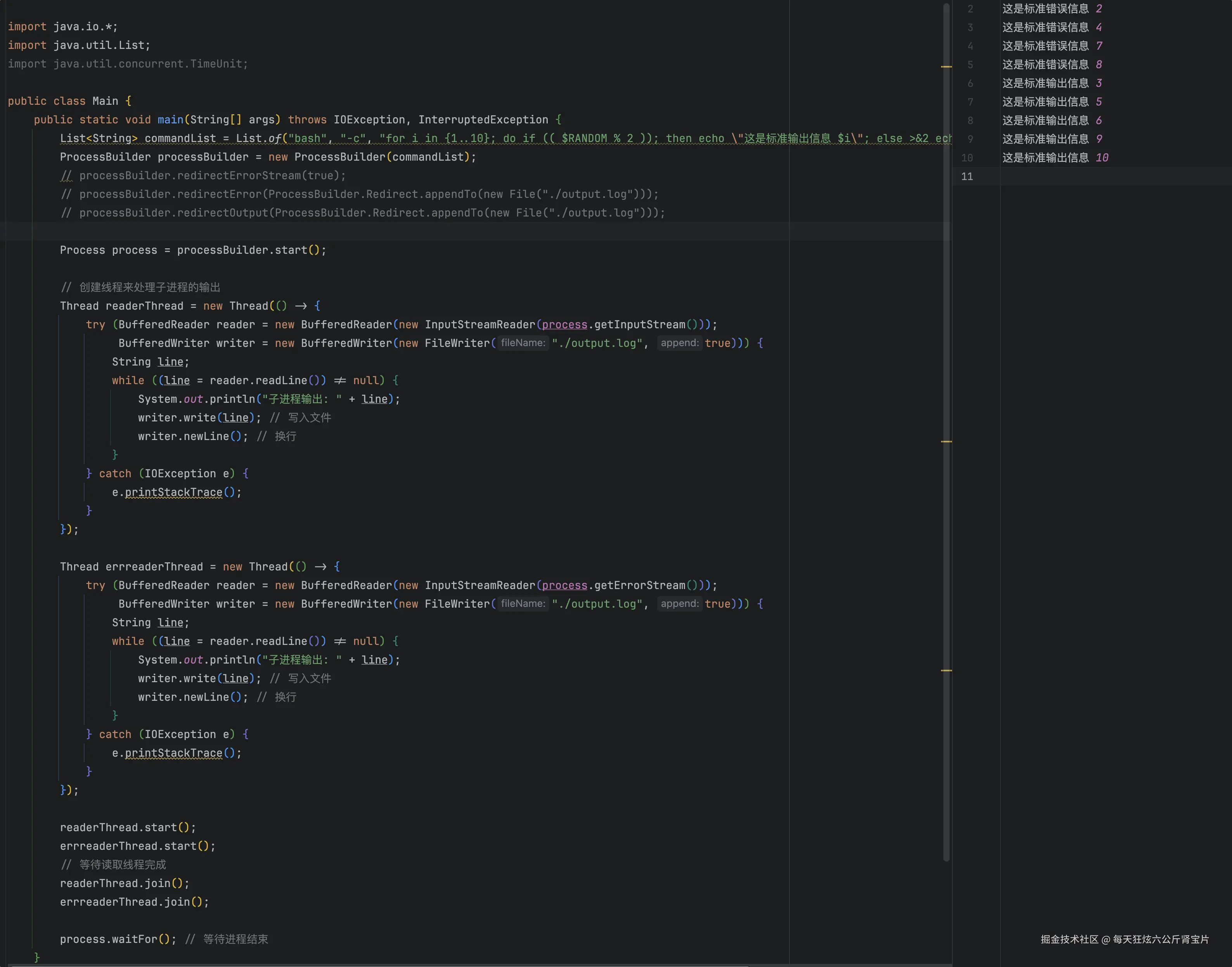 每天狂炫六公斤肾宝片于2025-01-22 10:58发布的图片