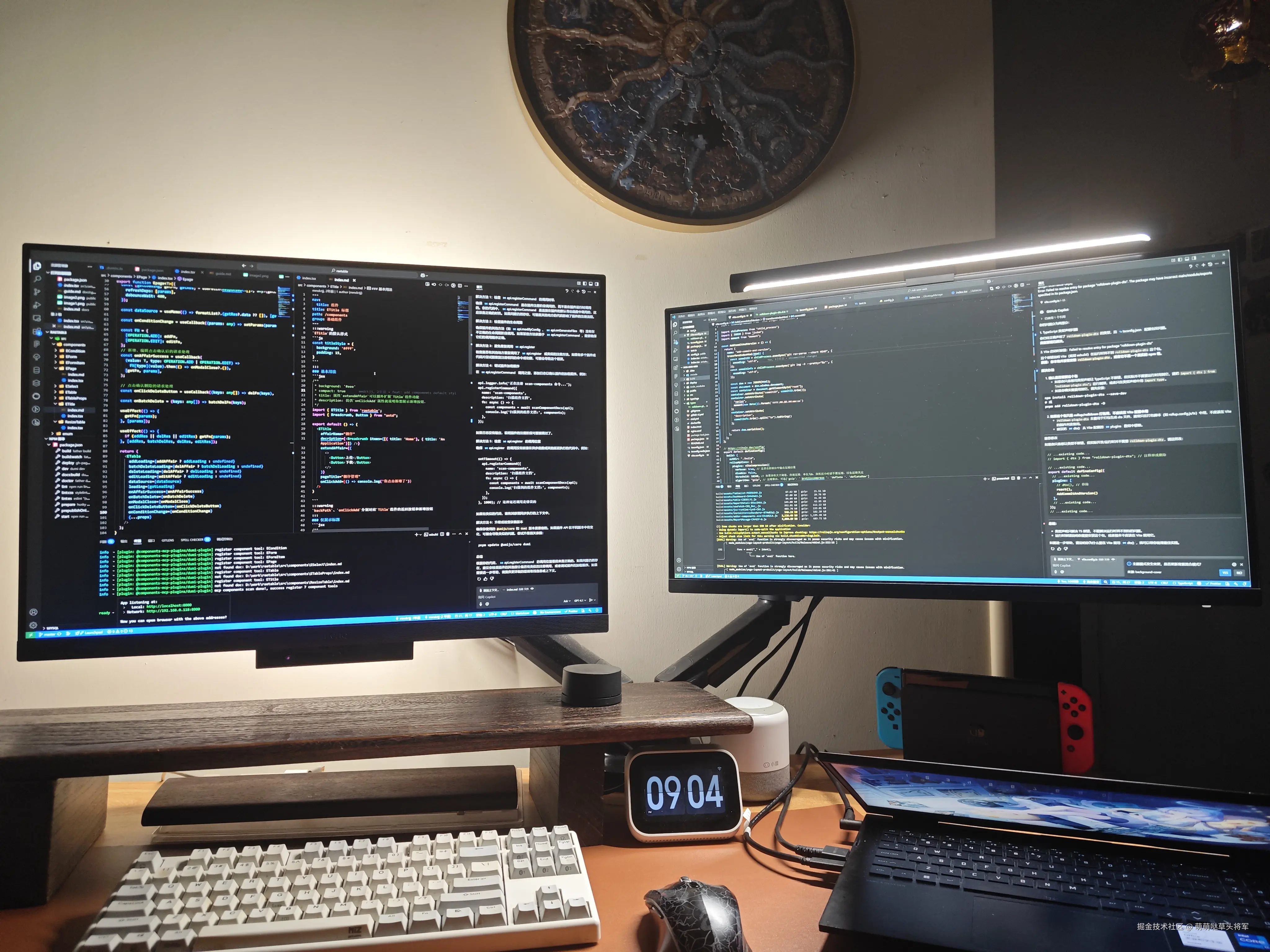 萌萌哒草头将军于2025-06-04 14:22发布的图片