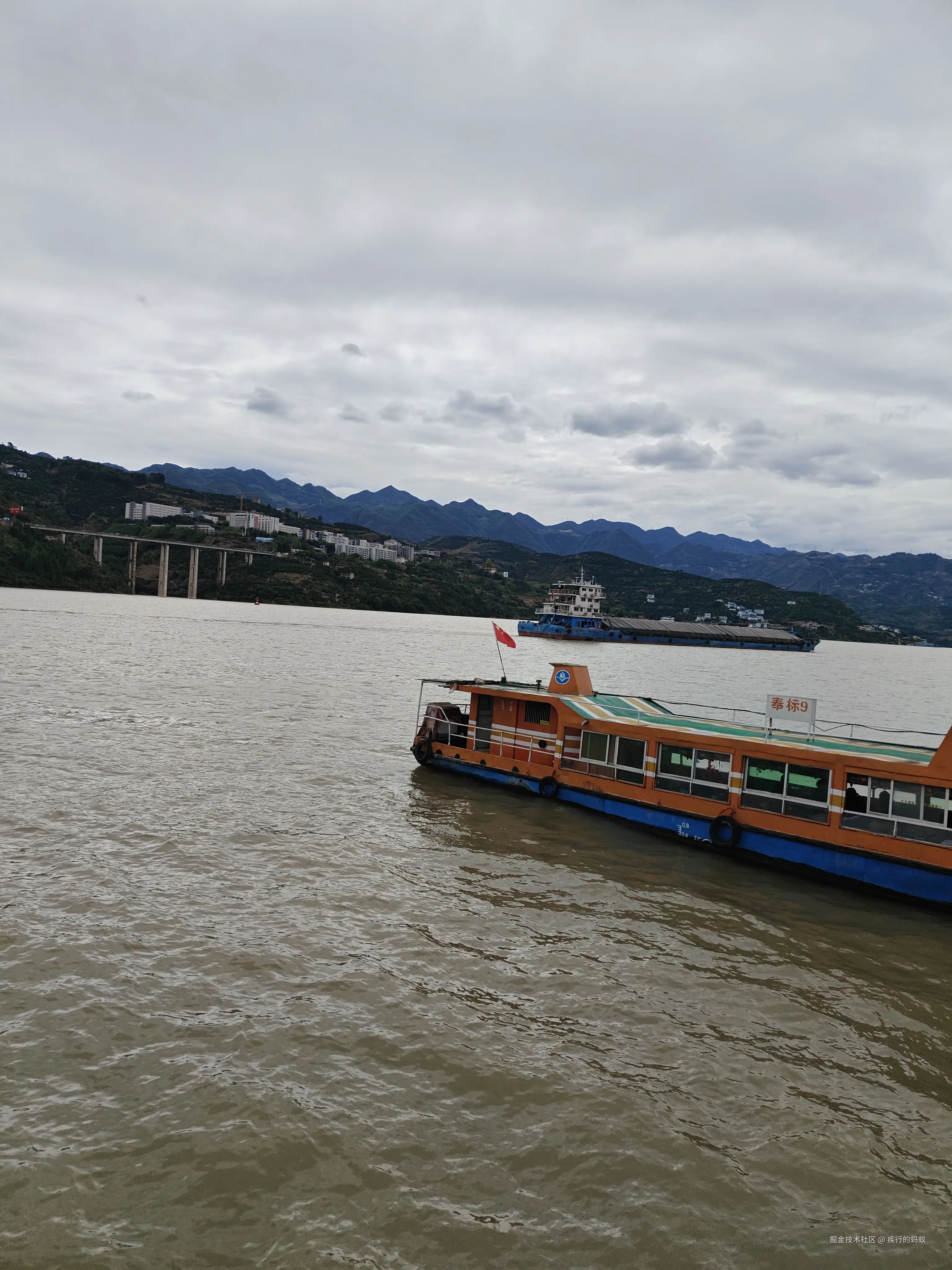 疾行的蚂蚁于2025-10-22 11:38发布的图片