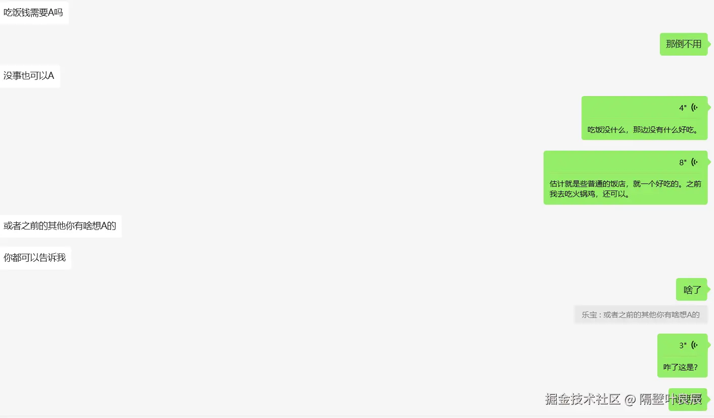 隔壁叶良辰于2025-06-18 11:34发布的图片