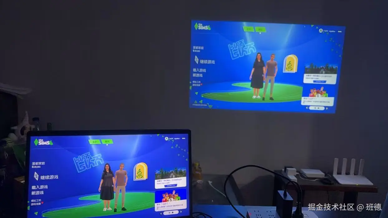 班德于2025-09-03 11:57发布的图片