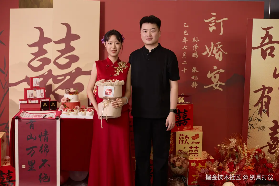 别具打岔于2025-09-18 06:21发布的图片