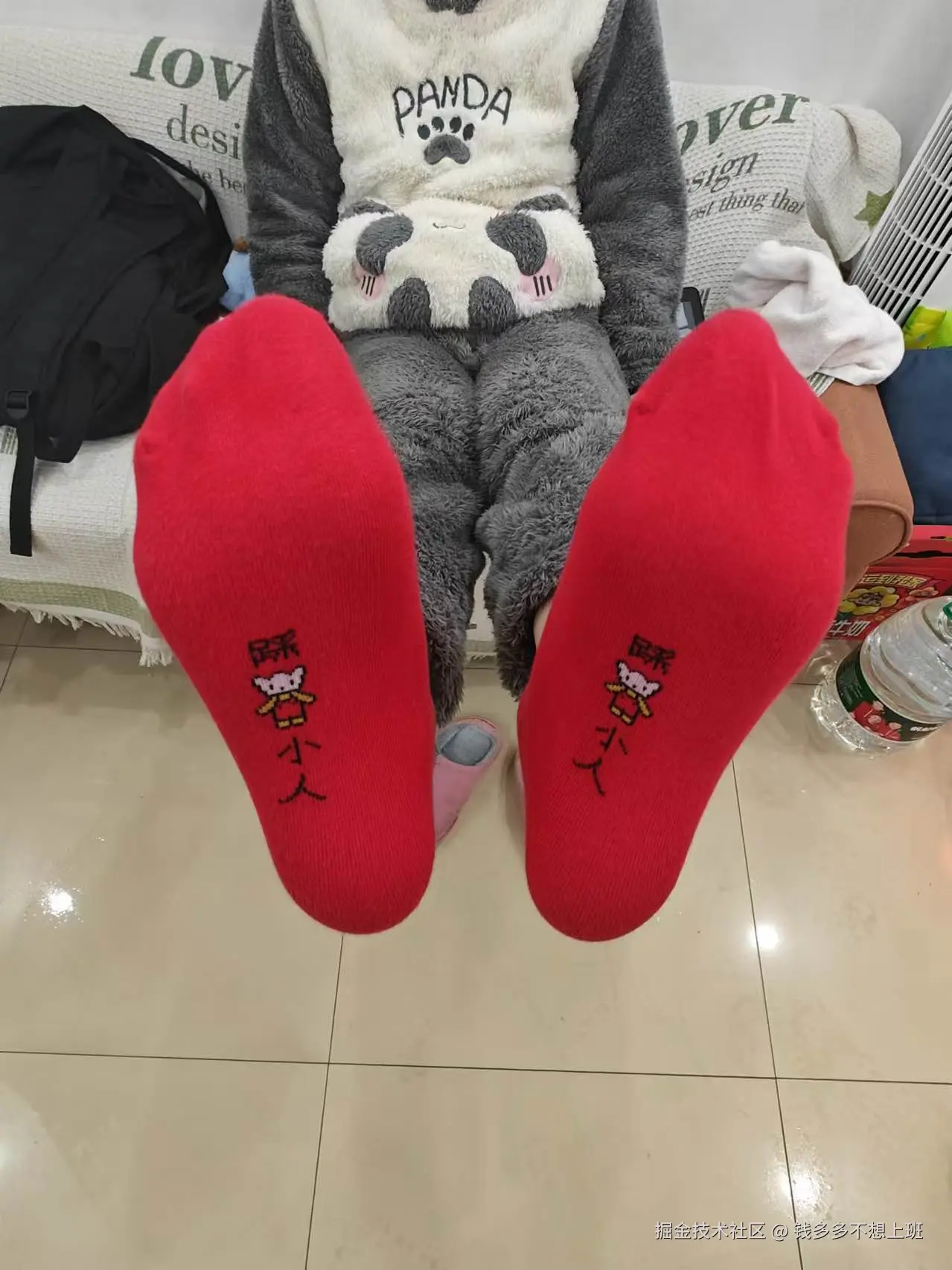 钱多多不想上班于2025-01-13 10:05发布的图片