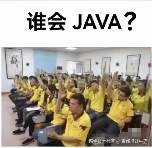 沪国实习日常