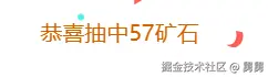 舅舅于2026-04-27 09:25发布的图片