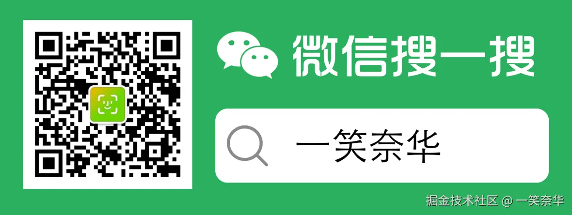 一笑奈华于2025-09-03 00:38发布的图片