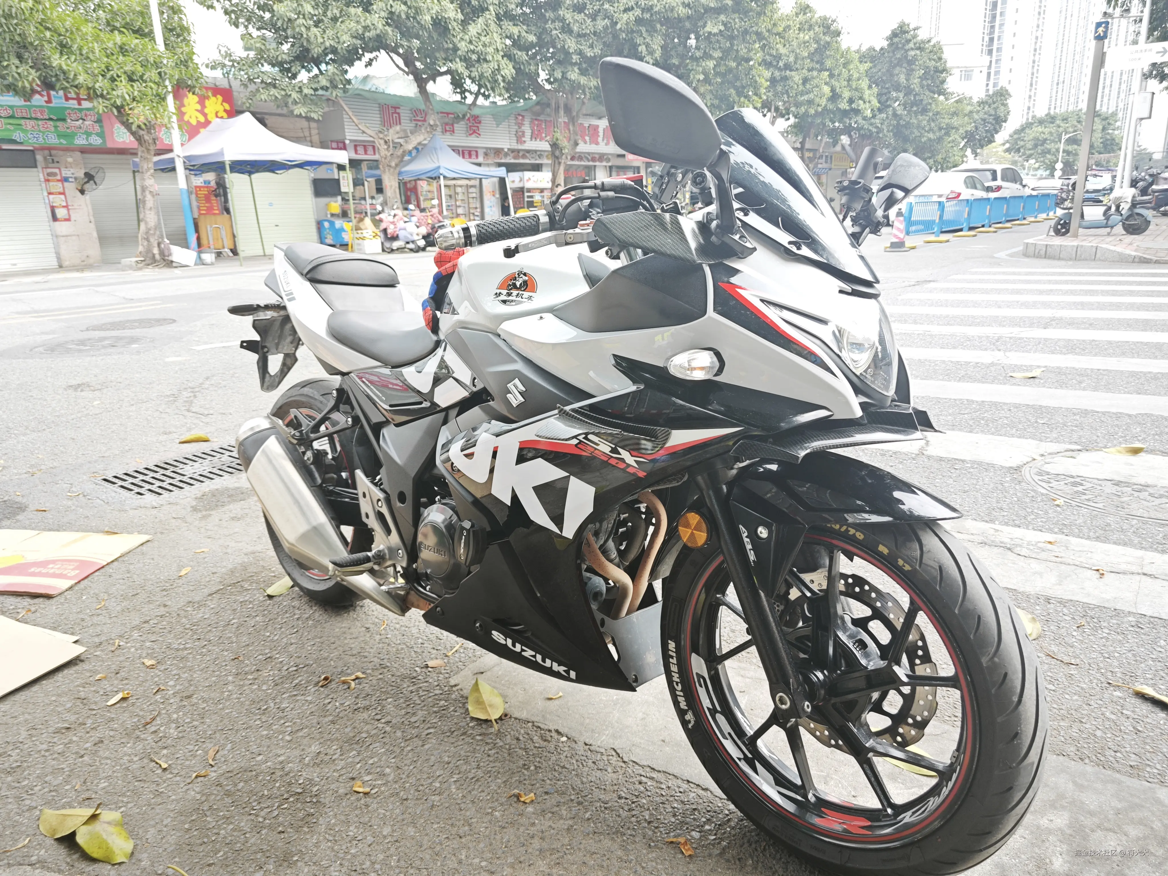 符大大于2026-01-09 14:47发布的图片