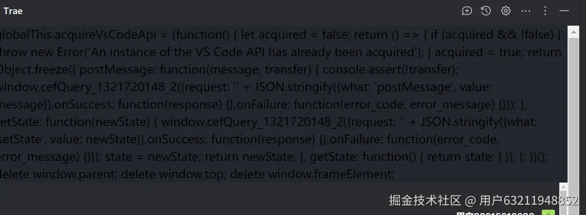 用户63211948852于2025-10-30 16:45发布的图片