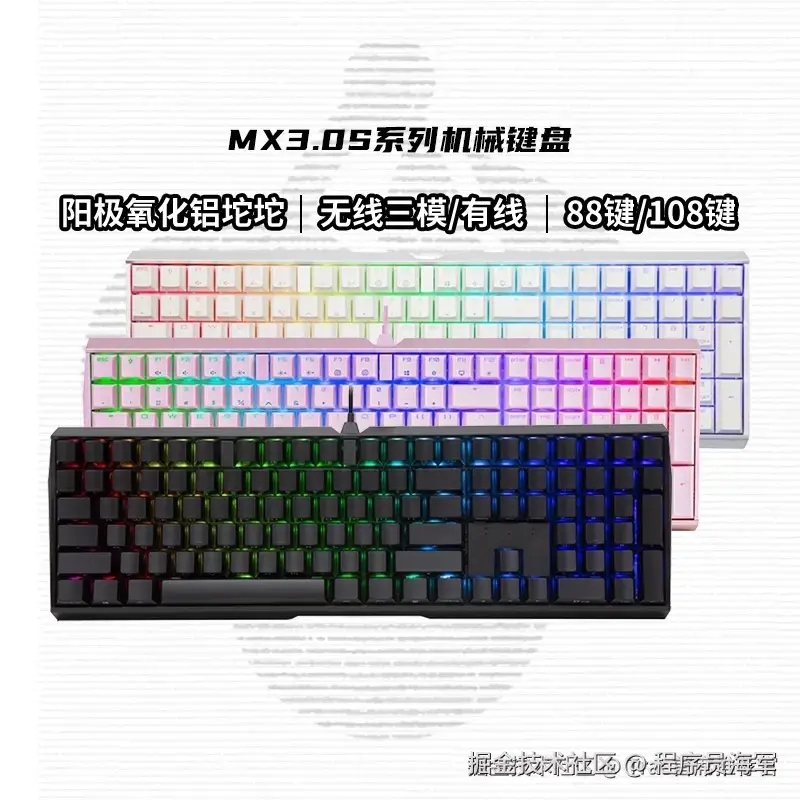 程序员海军于2025-04-21 23:39发布的图片