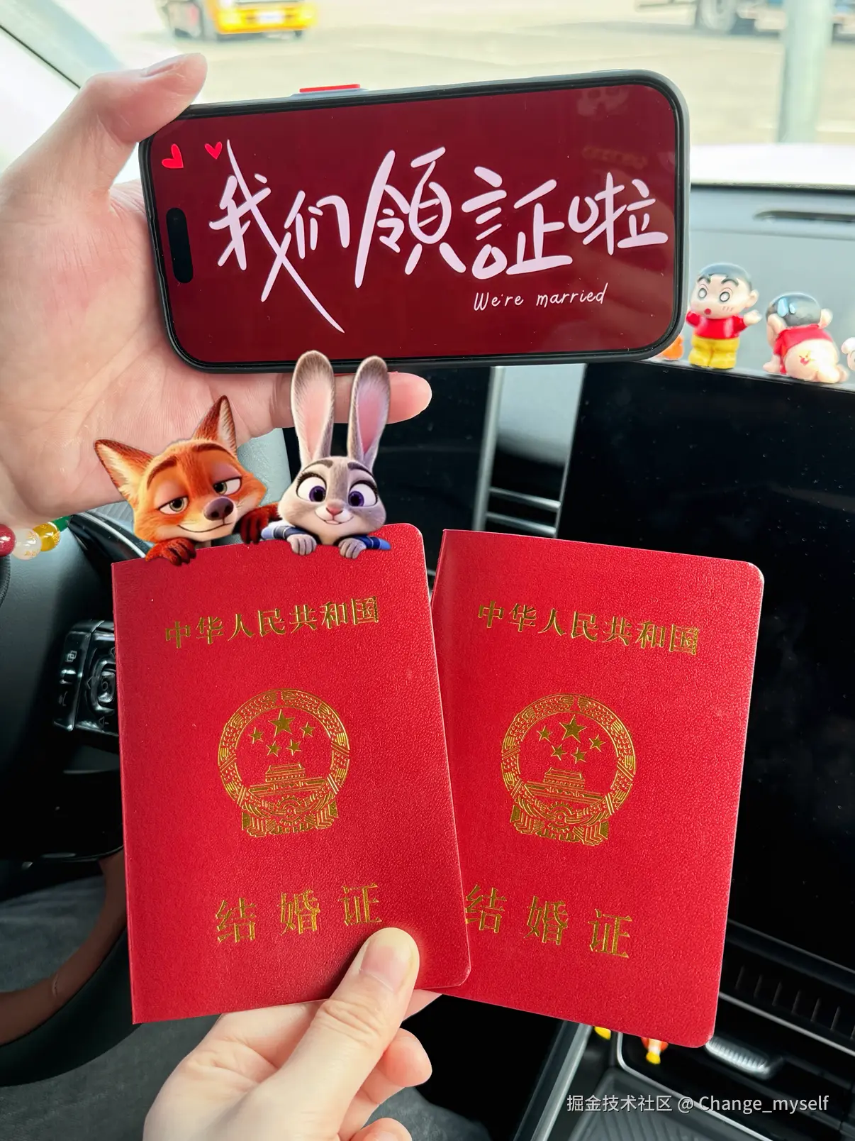 Change_myself于2026-02-24 01:46发布的图片