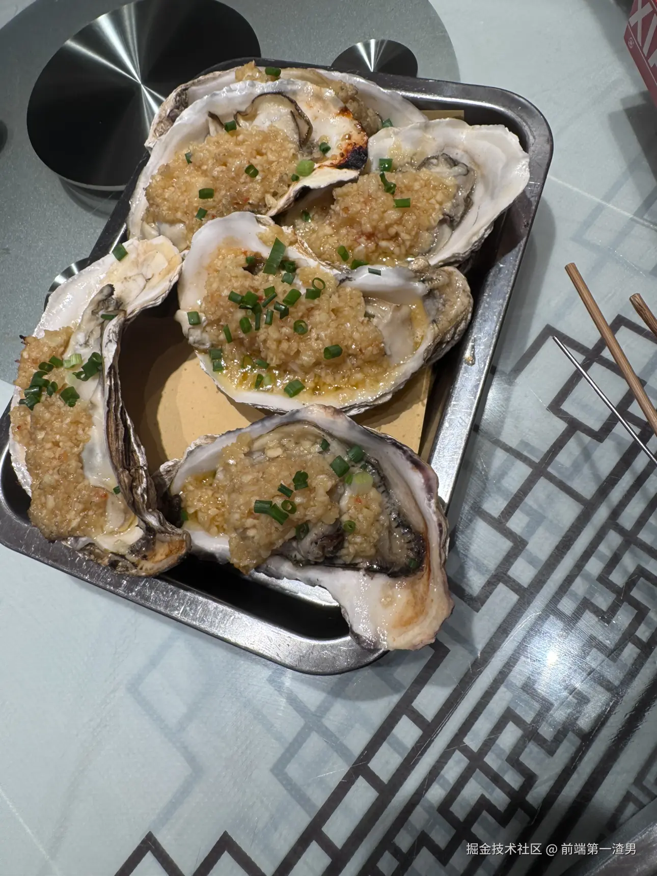 前端第一渣男于2026-02-02 13:34发布的图片