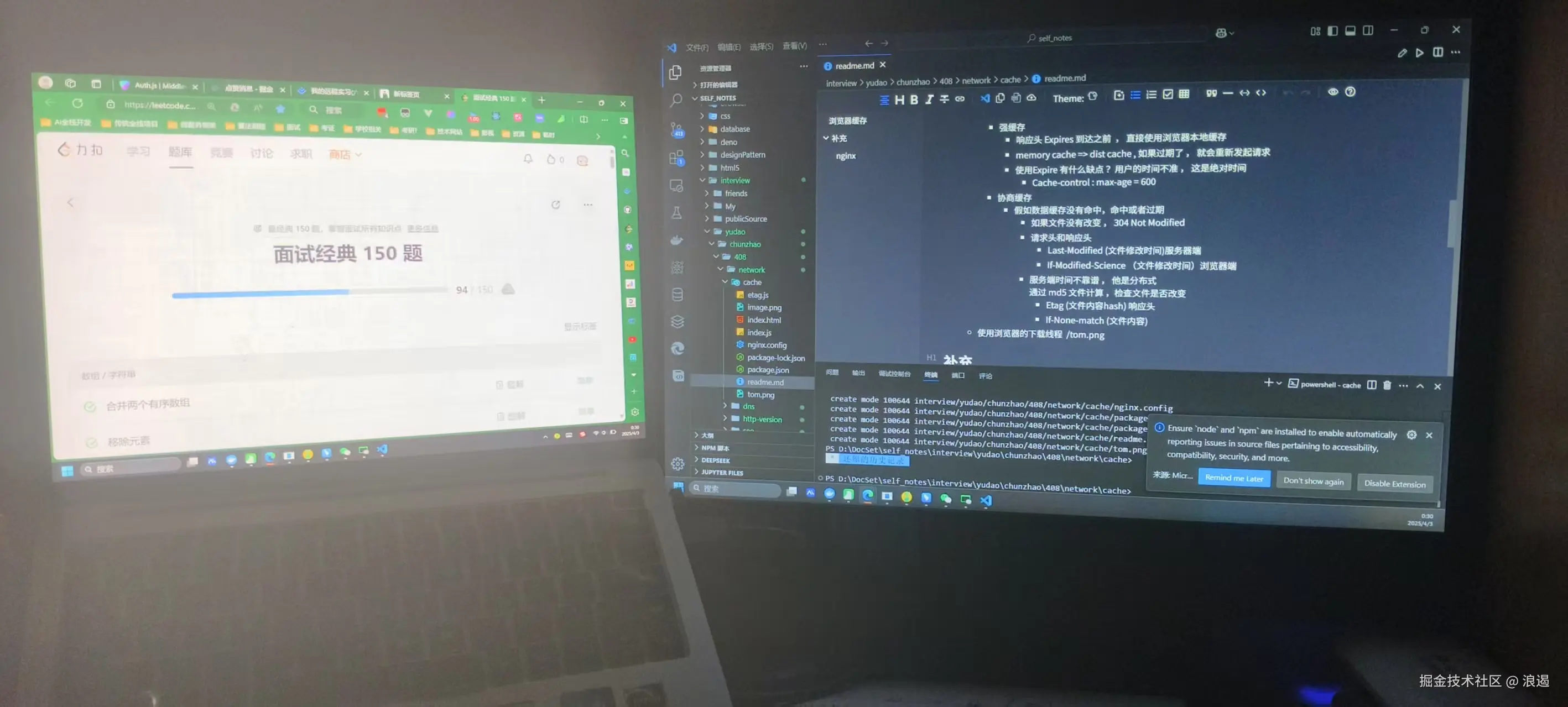 浪遏于2025-04-03 00:40发布的图片