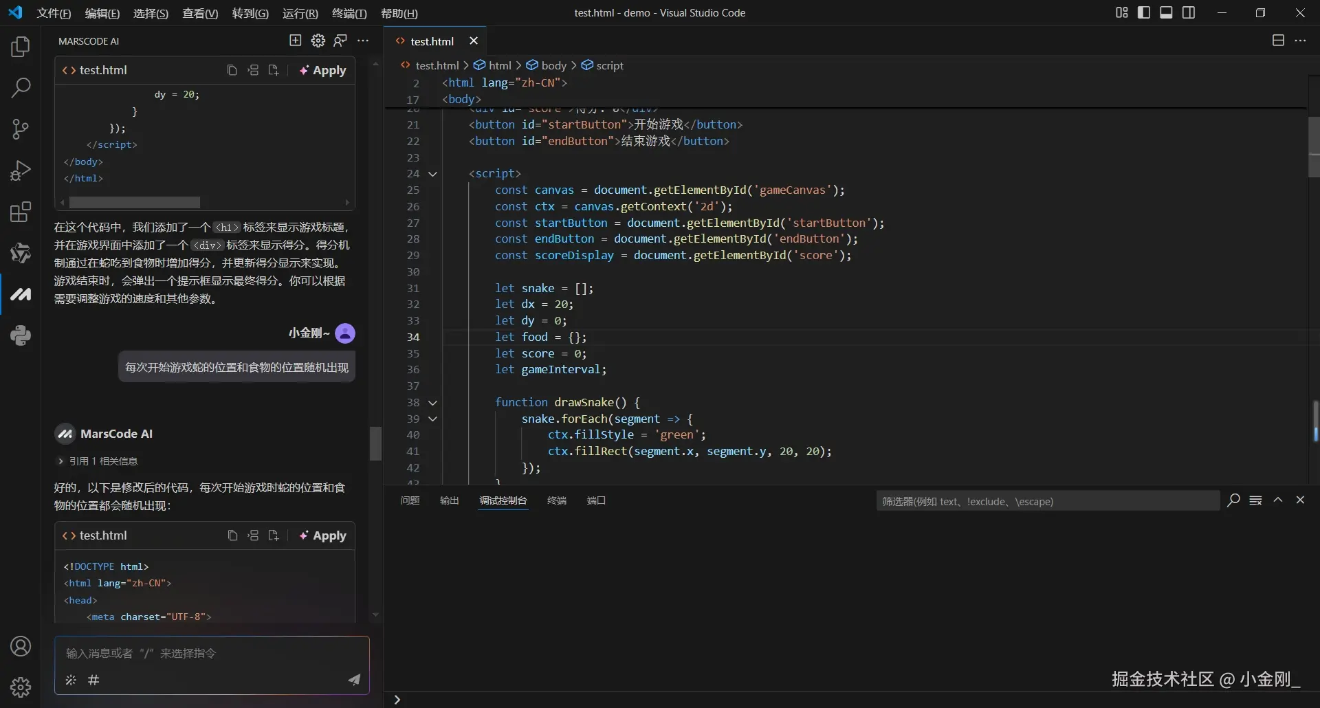 小金刚_于2025-01-22 19:03发布的图片