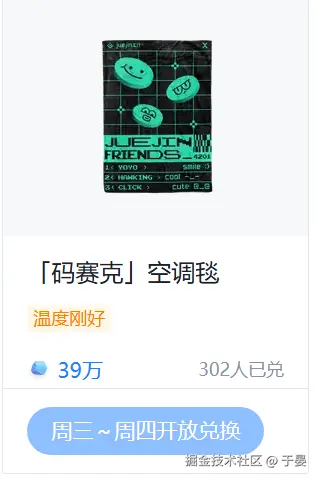 于晏于2025-07-11 13:58发布的图片