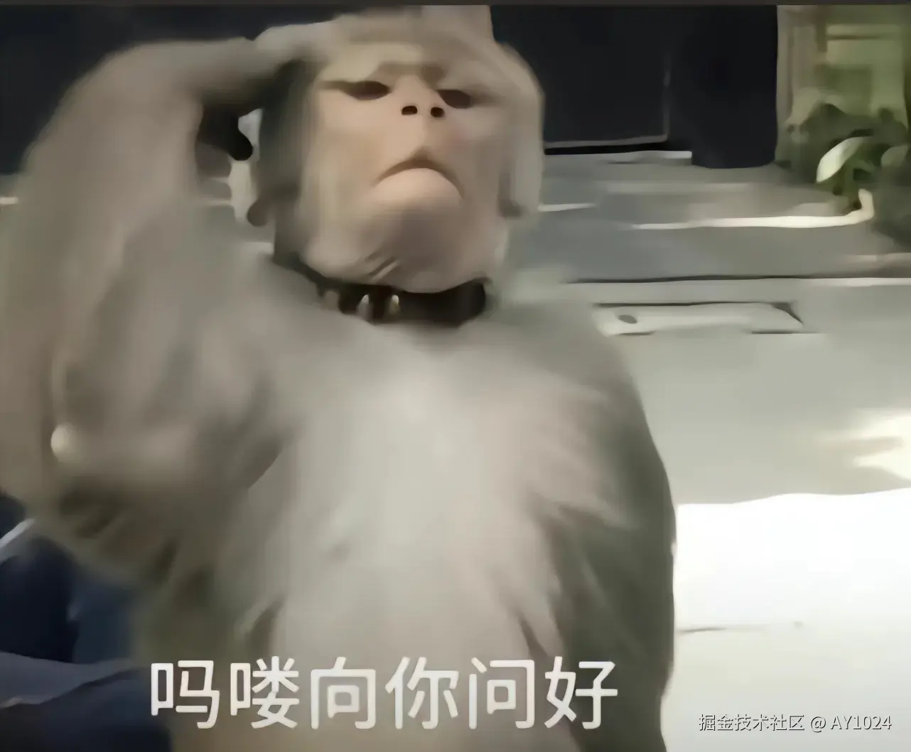 你不知道的java script