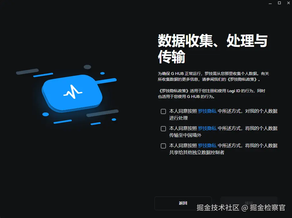 掘金检察官于2025-10-15 09:07发布的图片