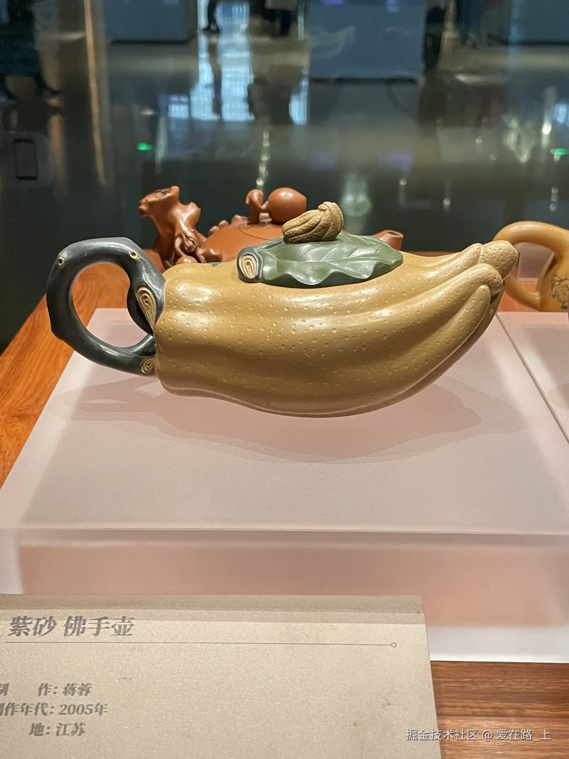 爱在路_上于2026-08-16 02:17发布的图片