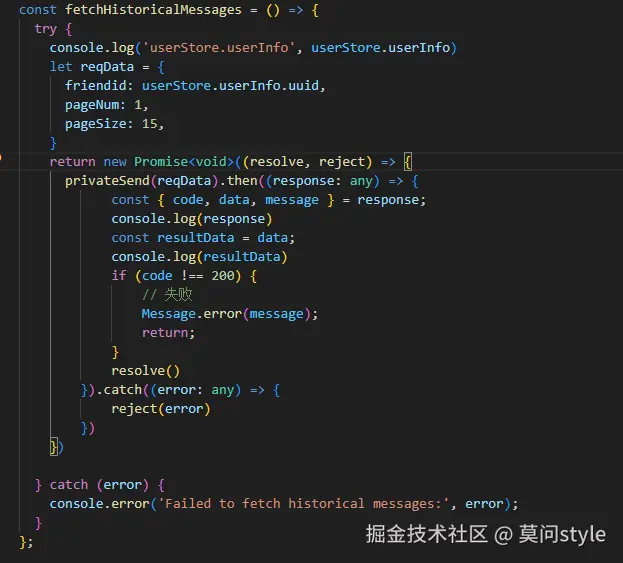 莫问style于2024-07-22 18:47发布的图片