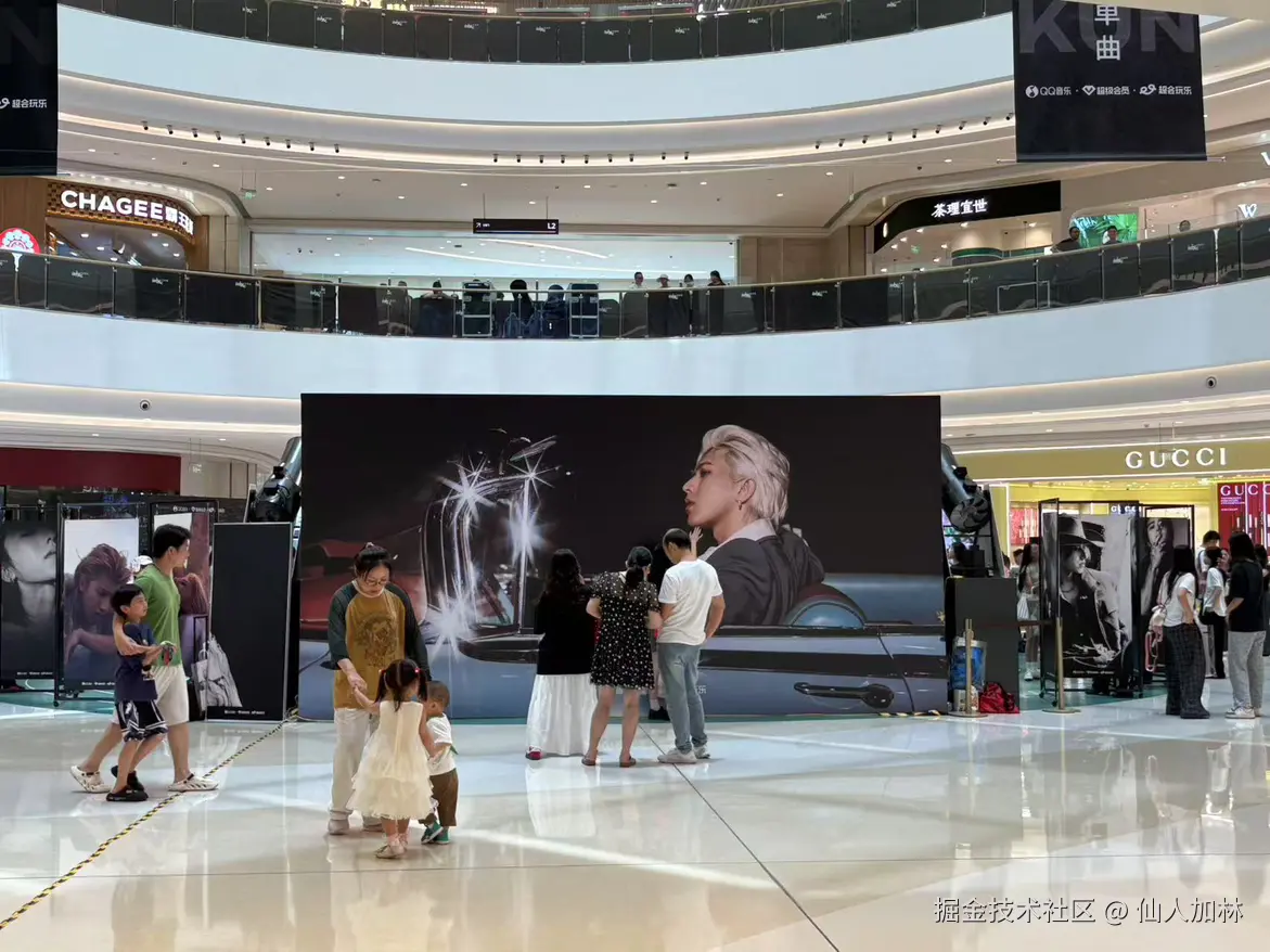 仙人加林于2025-06-30 11:21发布的图片