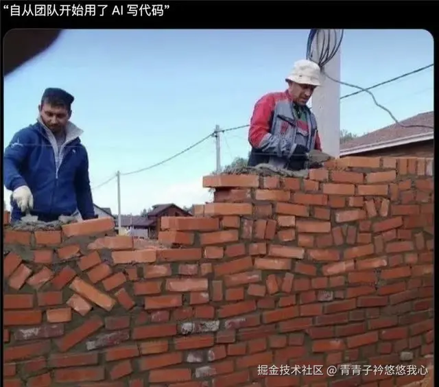 青青子衿悠悠我心于2026-03-03 15:23发布的图片