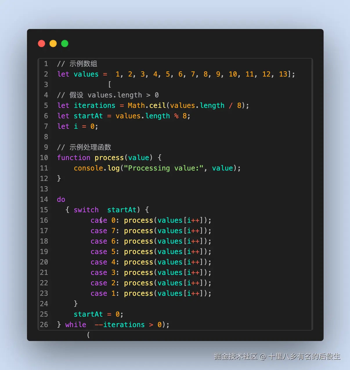 十里八乡有名的后俊生于2024-10-16 21:16发布的图片