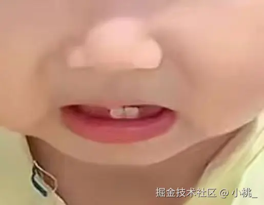 小桃_于2025-08-14 14:51发布的图片