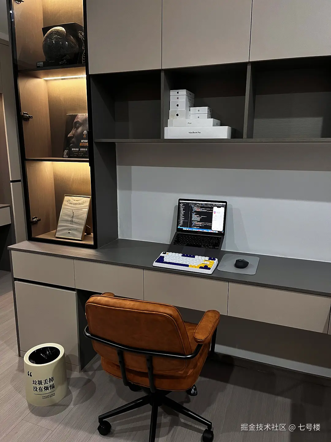 七号楼于2025-08-07 11:49发布的图片