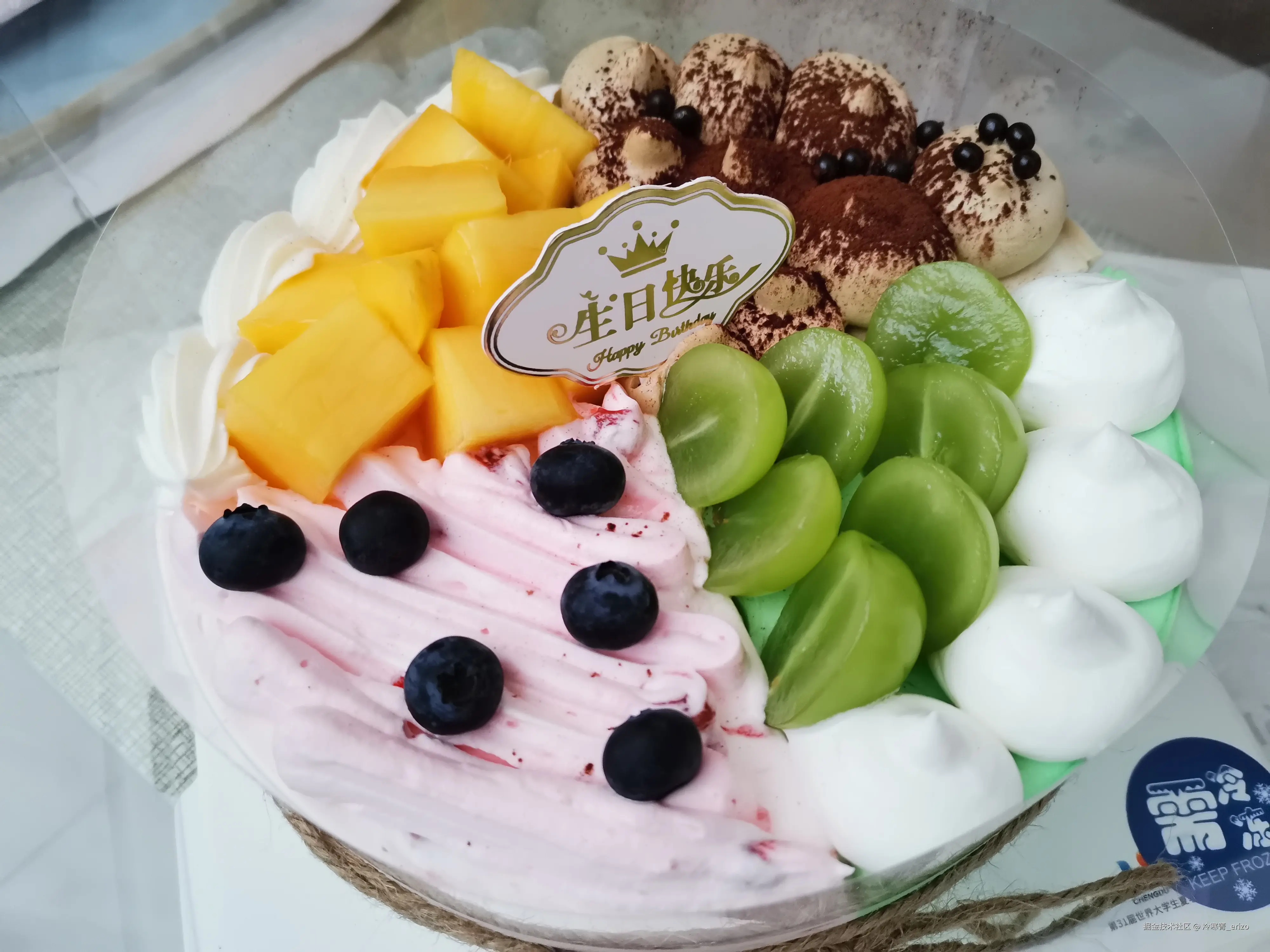 冷寒箐_erizo于2024-07-28 12:01发布的图片