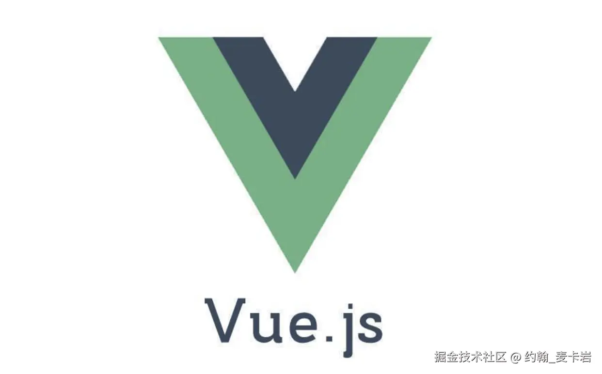 vue