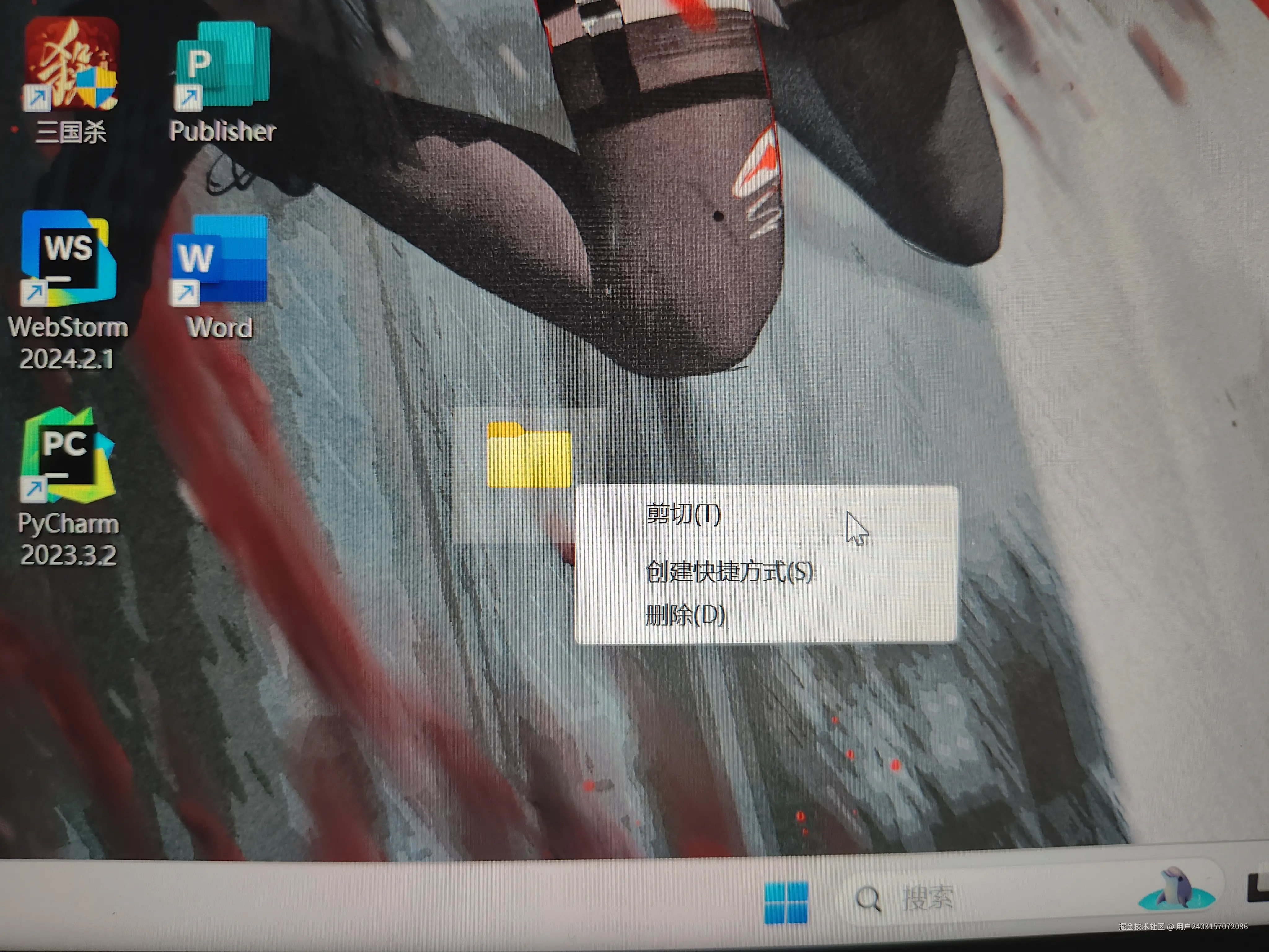 用户2403157072086于2024-09-12 20:15发布的图片